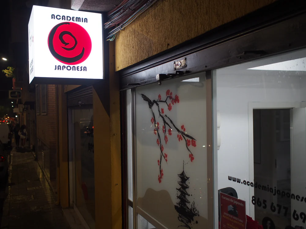 Academia Japonesa Maru
