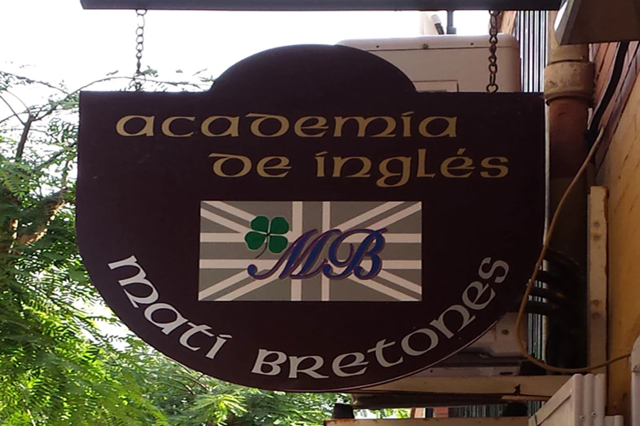 Foto de Academia De Inglés Marbe