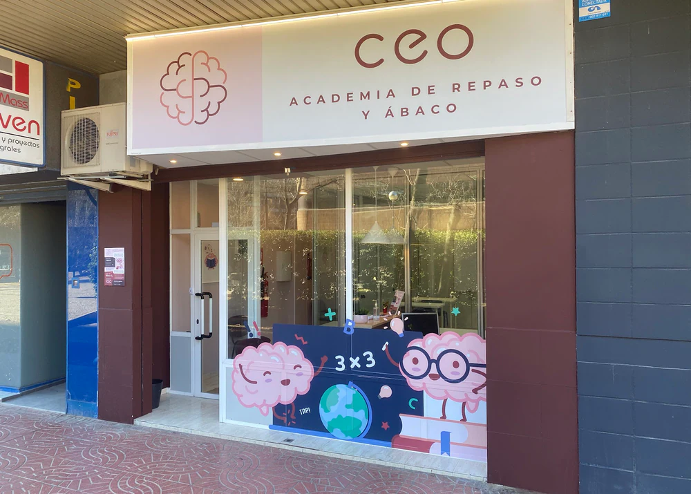 Foto de Teknos Academia