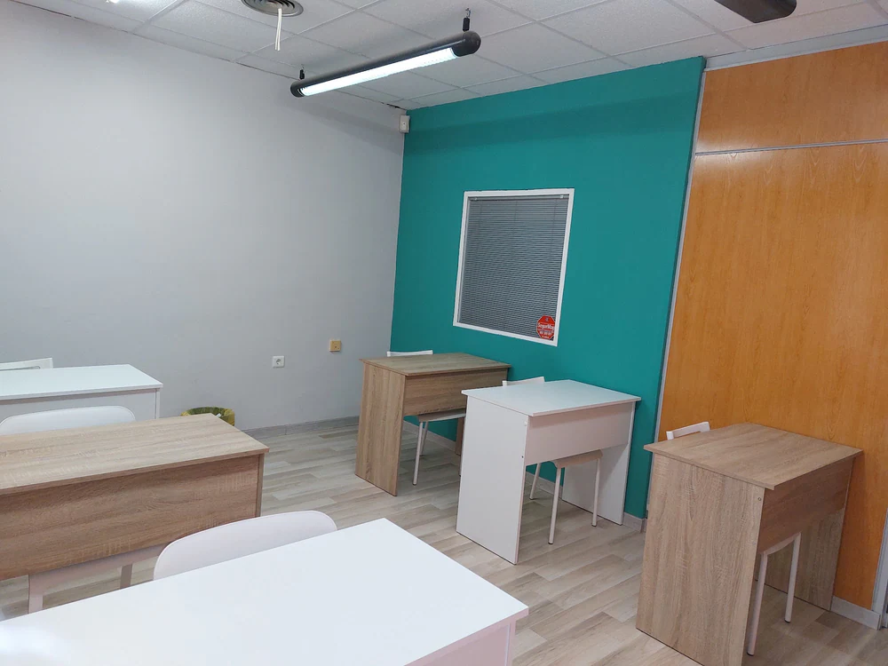 Foto de Academia-Aneto Centro de Estudios "Actur"