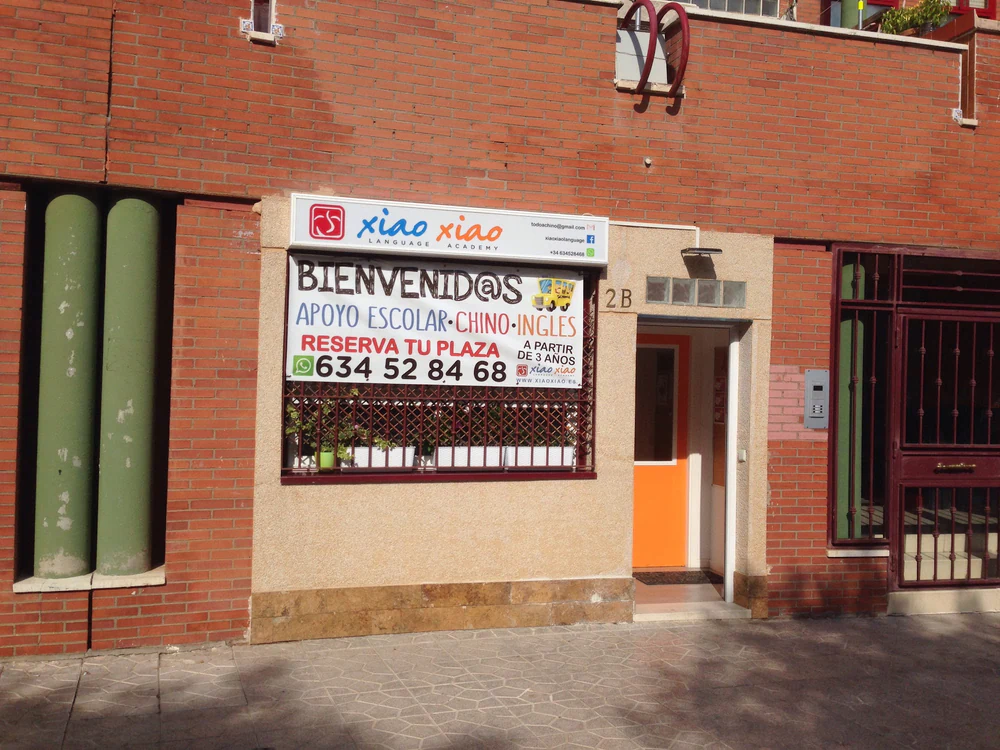 Foto de Tweens&Teens by Kids&Us Aranjuez