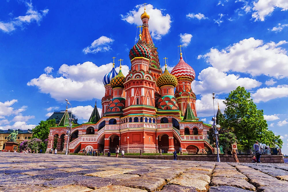 Foto de Instituto Ruso Pushkin