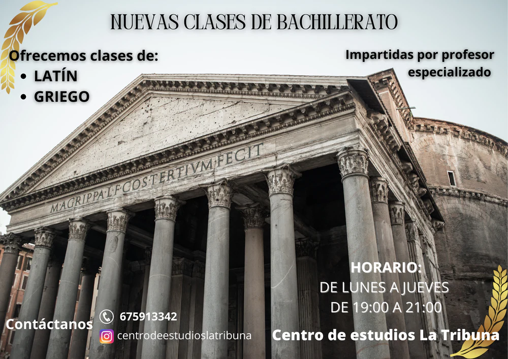Foto de Centro de Estudios - La Tribuna