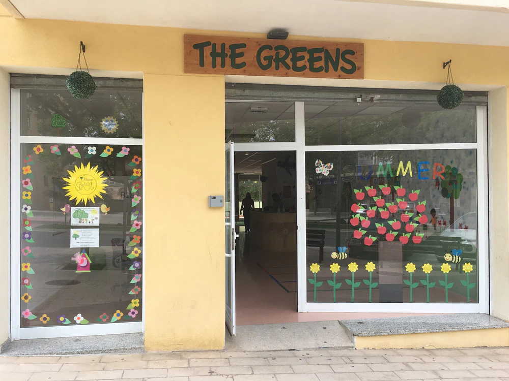 Foto de Docere Center