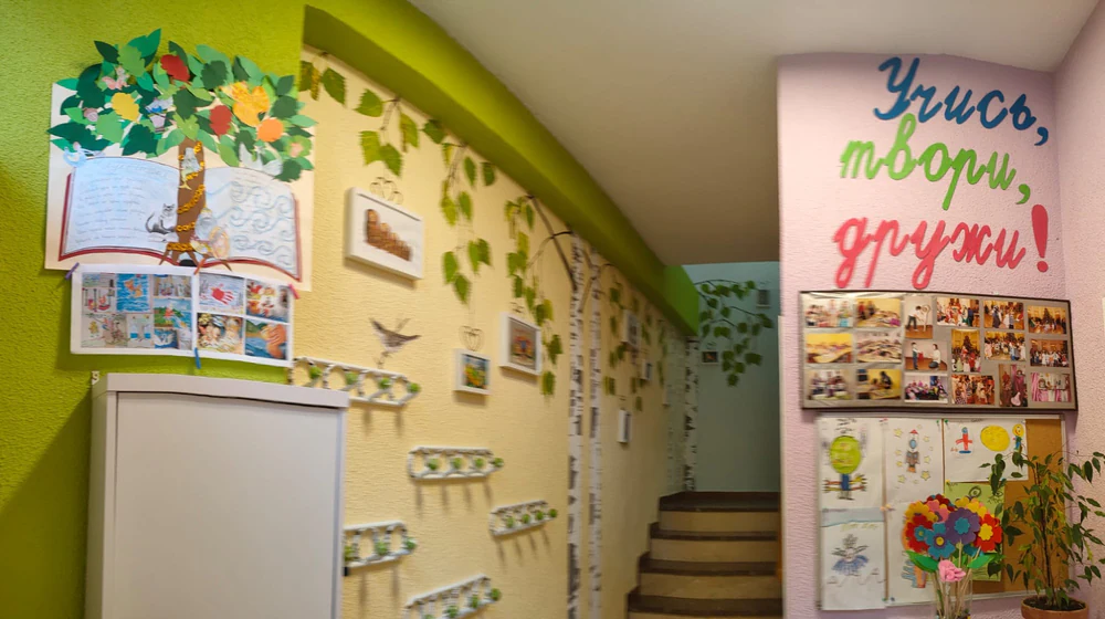 Foto de Academia Axía
