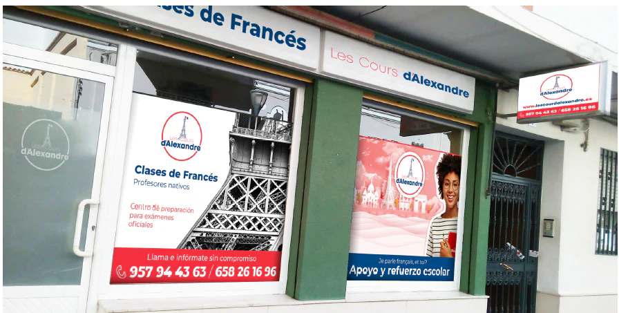 Foto de Academia de Francés en Baena