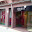 Escuela de Adultos CFA Plana del Estanque