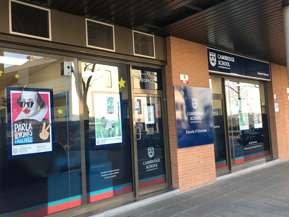 Foto de Cambridge Center