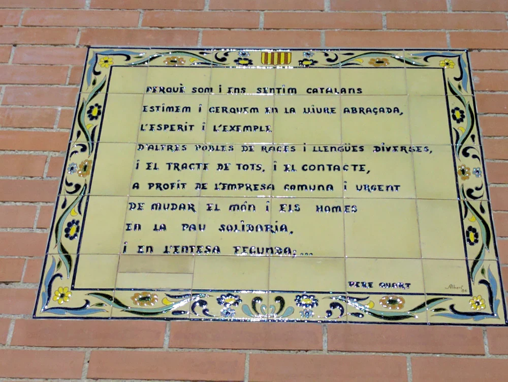 Cfa Barberà