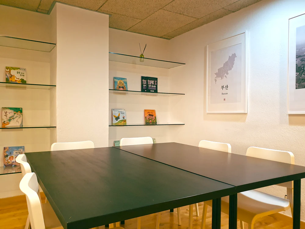 Foto de Urilingo - Academia de Coreano