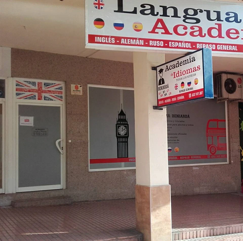 Foto de Academia Orsini