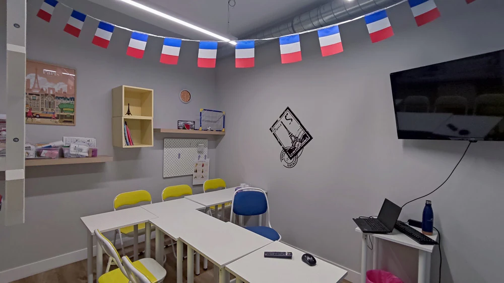 Foto de Institut français de Bilbao - Cursos de francés