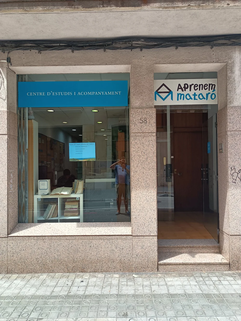 Foto de Academia Bull Mataró