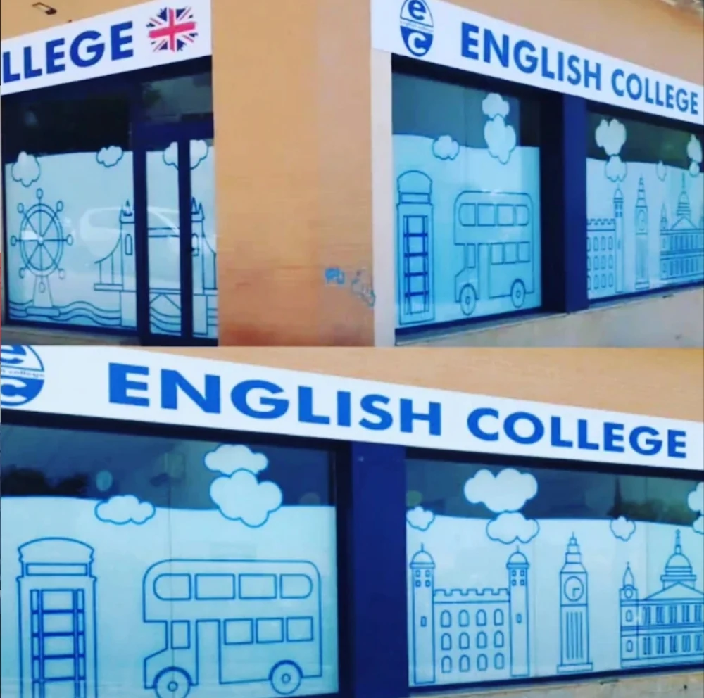 Foto de CBS Language Academy Mairena del Aljarafe