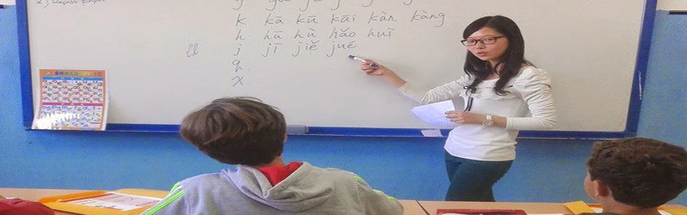 Escuela Tiāntán Idioma y Cultura China