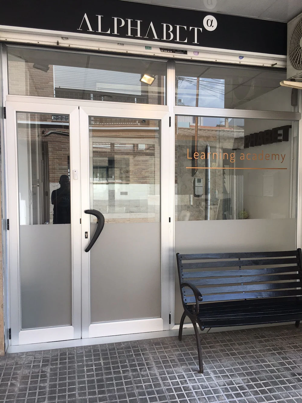 Oficina de Català de Caldes de Montbui (CNL del Vallès Oriental - CPNL)