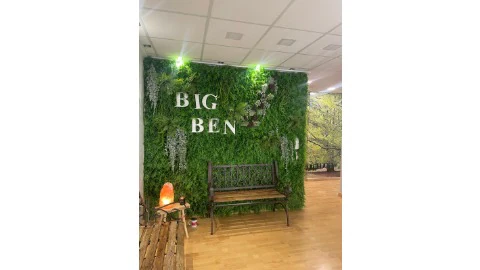 Foto de Academia The Big Ben