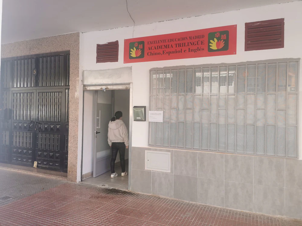 Foto de Excelente Educación Madrid